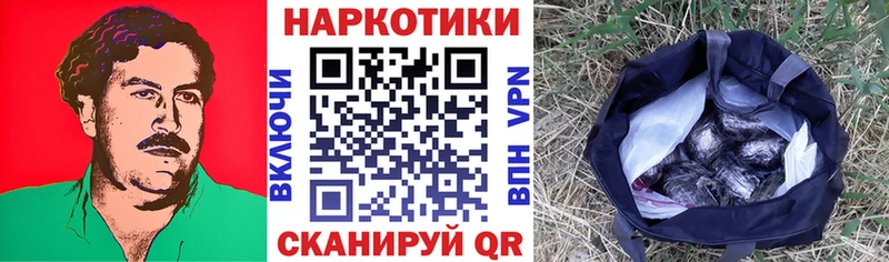 A-PVP Елизаветинская