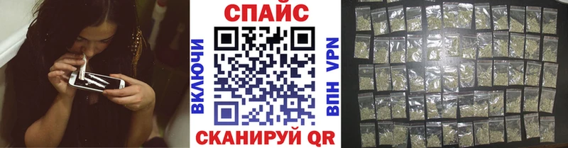 MEGA вход  Елизаветинская  Бутират буратино 