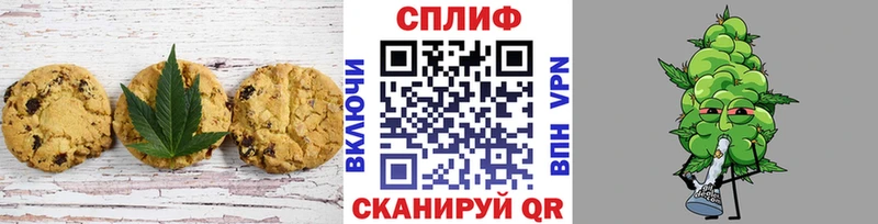 Cannafood марихуана  kraken вход  Елизаветинская 