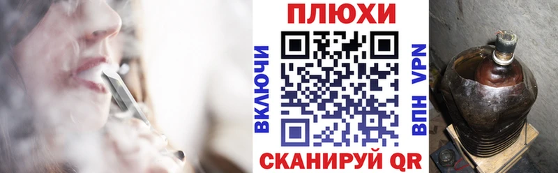 ГАШ убойный где найти наркотики Елизаветинская