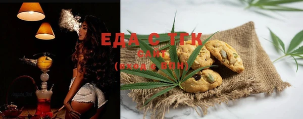 ECSTASY Богданович