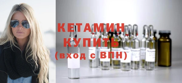 ECSTASY Богданович