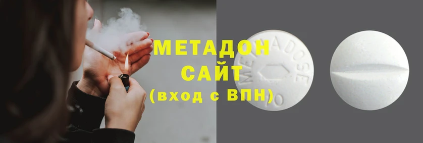 гашик Богородск