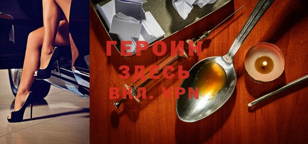 ECSTASY Богданович