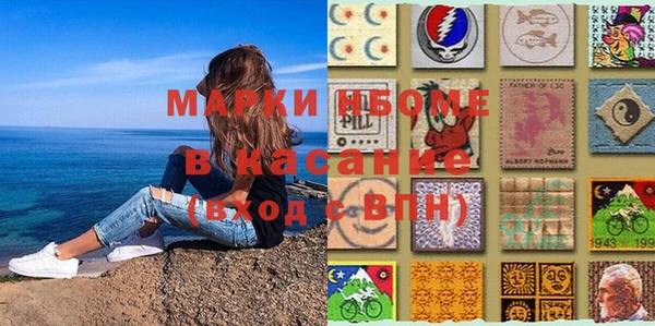 ECSTASY Богданович