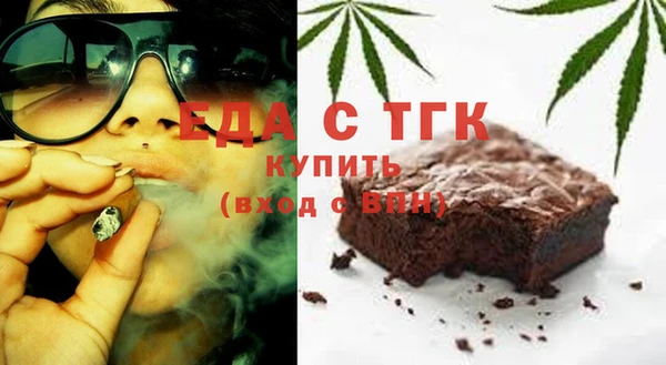 ECSTASY Богданович