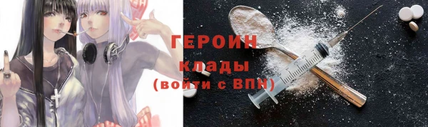 ECSTASY Богданович