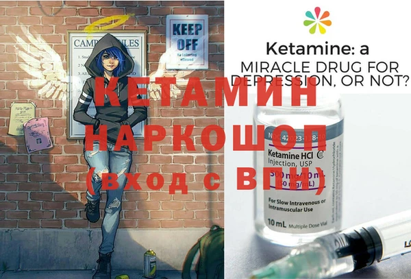 ECSTASY Богданович