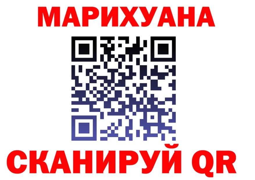 АМФ Розовый маркетплейс площадка мега Елизаветинская