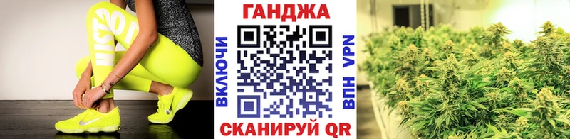МАРИХУАНА AK-47  Елизаветинская 
